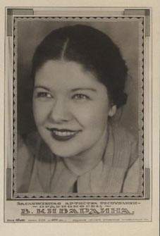 ��������� ���������